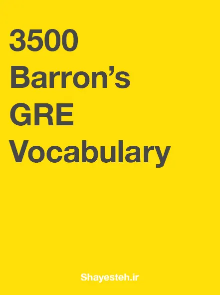 3500 Barron’s  GRE Vocabulary